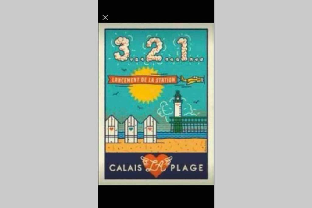 La Plage Superbe Studio Refait A Neuf Calais Zewnętrze zdjęcie